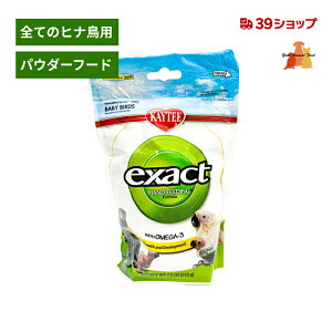 KAYTEE exact�i�C�O�U�N�g�j �n���h�t�B�[�f�B���O �t�H�[�~���� �x�r�[�o�[�h�p
