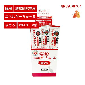 CIAO GlM[` ܂ Lp(14g*50{)y`z