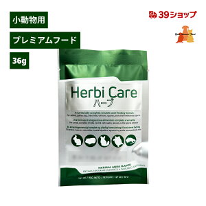 Herbi Care n[rBPA wn[uxp 36g  @GL]`bNAj} OXBOW IbNX{E H a h{ Tvg  H~ H   H NǗ aC