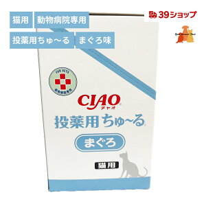 CIAO(`I) Lp ` p ܂ 12g×50{ y`z