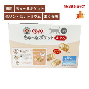 CIAO(`I) Lp `|Pbg ܂ 10g×20 y`z