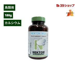 lNgMSA 180g Tvg h{⏕Hi r^~ A~m_  ঒ p JVE NEKTON