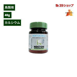 lNgMSA 40g Tvg h{⏕Hi  ঒ p r^~ i  Nekton NEKTON