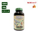ネクトンE 140g ビタミンE 繁殖能力促進 補給剤 栄養補助食品 水溶性粉末 インコ オウム類 フィンチ類