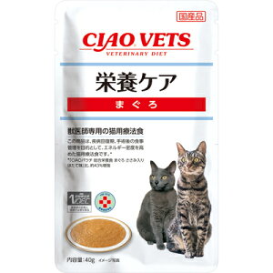 CIAO VETS h{PA EFbg pE` ܂i40g×16܁jyLpÖ@Hzy`z