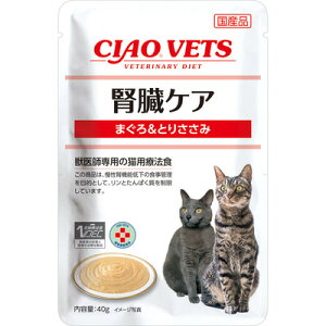 a@p CIAO VETS tPA EFbg pE` ܂끕Ƃ肳݁i40g×16܁jyLpÖ@Hzy`z
