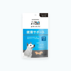 おやつサプリ 犬用 健康サポート 80g 犬 おやつ サプリメント ペット アスタキサンチン L-カルニチン