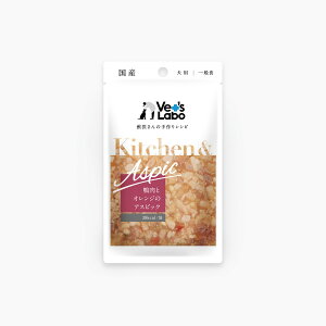 Kitchen&Aspic Lb`&AXsbN p ƃIW̃AXsbN 80g [[d EFbgt[h HT|[g   hbOt[h Y Lb`AhAXsbN