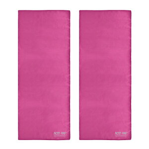 速乾タオル 2枚セット 超吸水 柔らかい 色褪せない 速乾タオル スポーツタオル スイミングタオル 水泳タオル フェイスタオル セームタオル 防臭 高い耐久性 速乾 軽量 収納袋付き 湿気 梅雨