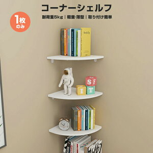 R[i[bN VFt ֗ObY  tȒP ǖʃbN  I R[i[VFt 1̂ p R[i[ I h Ǌ|I ǖʎ[ Ǌ| bN EH[bN I[ 