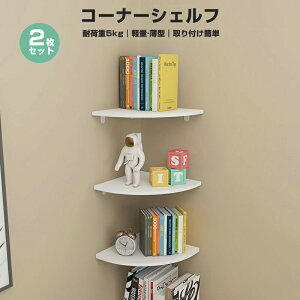 ֗ObY tȒP ǖʃbN I[   I R[i[VFt 2Set p R[i[ I h Ǌ|I ǖʎ[ Ǌ| bN EH[bN R[i[bN VFt C