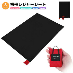 W[V[g sNjbNV[g sNjbNO y ~ ܂肽 ̌^[obOt RpNg h gѐ  W[}bg ܂ 110cm*70cm  2l 1l 1`2l