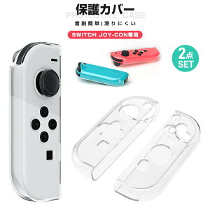 Nintendo Switch L@ELf p Switch OLED NAP[X Switch oledیJo[ Switch OLED \tgP[X Switch Joy-conp یJo[ NAیP[X Ռz h~ یP[X CV XCb` OL