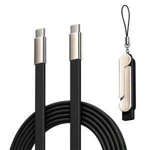 Type-C�[�d�P�[�u�� USB Type-C �P�[�u�� L�� 240W PD�}���[�d �f�[�^�]�� 480Mbps �X�^���h�t�� �܂肽���� �V���R�� �X�}�z�X�^���h �������� iPhone 15 16 17 iPad Air Pro Switch Galaxy Android USB-C�Ή� ����1.5m 