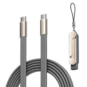 Type-C�[�d�P�[�u�� USB Type-C �P�[�u�� L�� 240W PD�}���[�d �f�[�^�]�� 480Mbps �X�^���h�t�� �܂肽���� �V���R�� �X�}�z�X�^���h �������� iPhone 15 16 17 iPad Air Pro Switch Galaxy Android USB-C�Ή� ����1.5m 