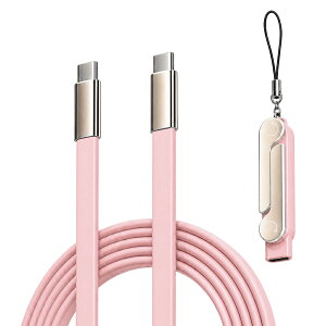 Type-C�[�d�P�[�u�� USB Type-C �P�[�u�� L�� 240W PD�}���[�d �f�[�^�]�� 480Mbps �X�^���h�t�� �܂肽���� �V���R�� �X�}�z�X�^���h �������� iPhone 15 16 17 iPad Air Pro Switch Galaxy Android USB-C�Ή� ����1.5m 