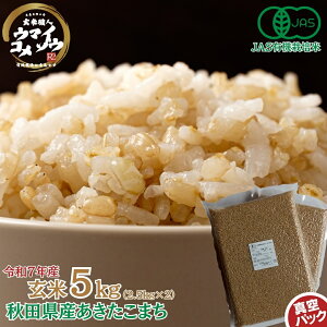 X[p[Z[ԒʉiIɊԒGg[ă|Cg10{IL@͔| ߘa7NY܂  5kgi2.5kg X 2܁jL@ _  _ ܂  _ 