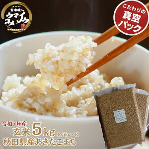 X[p[Z[ԒʉiIɊԒGg[ă|Cg10{I ߘa7NY܂  5kgi2.5kg X 2܁j^pbN  ܂