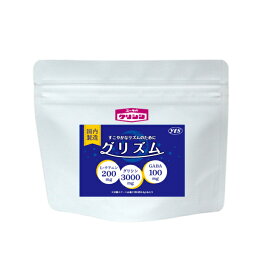 グリズム 100g 30日分 送料無料グリシン L-テアニン GABA 無香料計量スプーン付き ほんのり甘いホッと一息 アミノ酸の甘さ 国内製造 粉末 休息 安心安全 アミノ酸パウダー 溶けやすい プロテイン サプリ ユーキのグリシン3000mg
