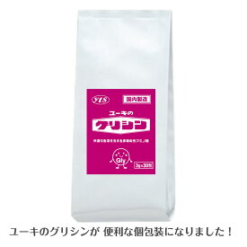 ユーキのグリシン 3g個包装×30包お試し 1ヶ月分 1,000円 ぽっきり【送料無料】休息アミノ酸 ほんのり甘い 国産グリシン水にもサラッと溶ける アミノ酸 パウダー食品添加物 スティック 3g 溶けやすい プロテイン グリシン