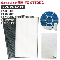 楽天市場】空気清浄機 シャープ ki-js50 kijs50wの通販