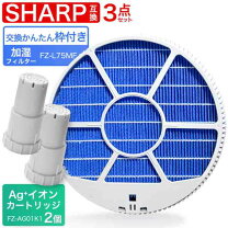 楽天市場】ki-x75eの通販