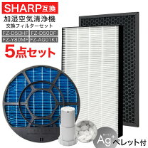 楽天市場】シャープ 空気清浄機 kc500y7の通販