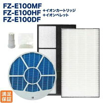 楽天市場】シャープ 空気清浄機 ki－lp－100の通販