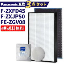 楽天市場】f-vc55xuの通販