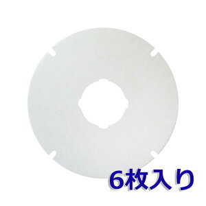 yr[Tz86 a24i6jL[iX^iNASTAj KS-8840PR^KS-FKS8840^KS-FK8840 Ήi CtB^[ CtB^[ 24ԊC tB^[