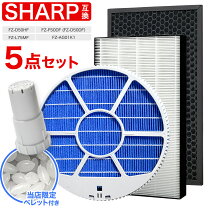 楽天市場】kils50 シャープ 空気清浄の通販