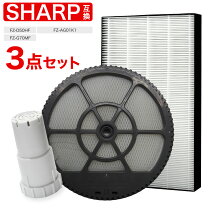 楽天市場】ki-ls50 フィルターの通販