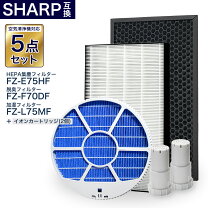 楽天市場】空気清浄機 シャープ プラズマクラスターki-p75yxの通販