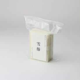 魚沼のおいしいお餅 520g 7枚入り 魚沼産こがねもち もち米 切りもち 職人手作り 内祝い 出産内祝い 結婚祝い お中元 お正月 年始 御歳暮 結婚祝い 引越祝い ギフト 【雪椿餅】