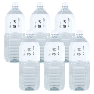 ̂֐ 2L×6{ uցv V  ~lEH[^[ 2bg   6{ 2l P[X 2l  dx16 z ybg{g  VR  ~lEI[^[ 