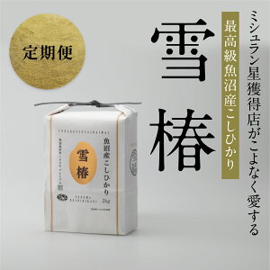 wߘa7NY V YRVqJ 2kg  ō ō ܎ uցv uh ~VXpB VY ō ʍ͔| ăMtg   ͂ 