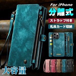 iphone16 P[X 蒠^ 16pro 16plus 16promax iphone15promax P[X Xgbvt 15pro 15plus 15 iphone14pro P[X J[h[ 14 14plus 14promax  iphone13 P[X e [ 13pro 13promax iphone12 12pro 12promax 