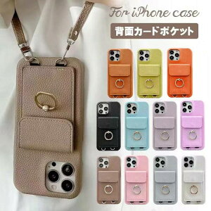 iphone17 �P�[�X �V�����_�[ 17pro 17Air 17promax 15pro 15plus 15promax iphone14 �P�[�X iPhone16 16Pro 16plus 16promax 14 14plus 14promax �����h�~ iphone13 �J�[�h���[ �w�� 13pro 13promax iphone12 �����O�t�� 12pro 12promax 11 11pro 
