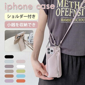 iphone17 �P�[�X �V�����_�[ 17promax 17pro 17Air 14promax 14pro 14plus �J�[�h���[ iphone13 13promax 13mini 13pro �����h�~ iphone12 12promax 12mini 12pro �l�C �Ռ��z�� �I�V���� iPhone15 15pro 15plus 15promax �����Y�ی� ���K