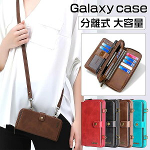 Galaxy S24ultra�P�[�X �蒠�^ S24 S24plus GalaxyS23 �P�[�X �V�����_�[ S23plus ������ S23ultra S22plus ��e�� S22ultra S22 S21ultra S21 S21plus S20plus �����h�~ S20ultra S20 Galaxy Note20Ultra �I�V���� �J�[�h���[ Note20 Note1