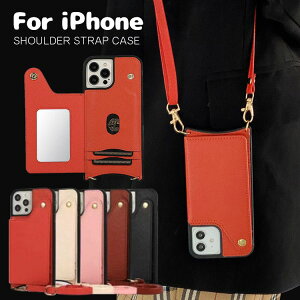 iphone17�P�[�X �V�����_�[ 17pro 17Air 17promax 15pro 15plus 15promax iphone14 �P�[�X iPhone16 16Pro 16plus 16promax �P�[�X �J�[�h���[ 14pro 14promax 14plus 13 13pro 13promax iphone12 �I�V���� �����Y�ی� 12mini 12pro 12promax ��