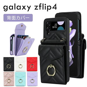 Galaxy Z Flip6 P[X V_[t Galaxy Z Flip5 Galaxy Z Flip4 P[X J[h[  MNV[Z Fli3 P[X Ot ܂肽 h~ ܂ݎ  ֗ o ϏՌ GalaxyP