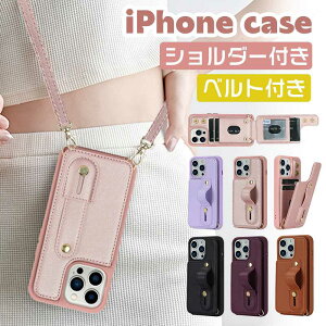 iPhone16pro �P�[�X iPhone15 �P�[�X �V�����_�[ �^�C�v 16 16plus 16promax 15pro 15plus 15promax iphone14 ���X�g�o���h�t�� iPhone14pro 14plus 14promax �ϏՌ��J�o�[ 13promax 13 13pro ���K���� 12pro 12 11 11promax 11pro �J�[�h