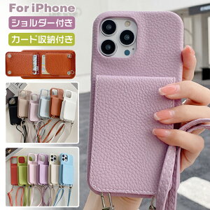 iphone17 �P�[�X �V�����_�[ �^�C�v 14plus �J�[�h���[ 14promax 14pro���K���� iphone13 �Ռ��z�� 13promax 13mini 13pro iphone12 12mini 12promax 11 11pro �����h�~ ���u���@�\ iPhone15 15pro 15plus 15promax 16 16Pro 16plus 16proma