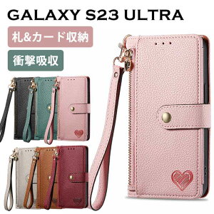 Galaxy S23 �P�[�X �蒠�^ S23Plus �I�V���� �J�[�h���[ S23Ultra S22ultra S22 S22plus �n���h�X�g���b�v S21ultra S21plus S21�Ռ��z�� S20ultra S20plus S20 ���u���@�\ ���K���� �l�C S10 S10plus S9 S9plus �����Y�ی� ��