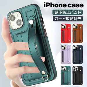 iphone12 �P�[�X �J�[�h���[ 12pro 12promax iPhone11 �P�[�X ������� 15pro 15plus 15promax iphone14 �P�[�X 14pro �x���g�t�� iphone13 �P�[�X �X�^���h�@�\ 13pro 13promax 12pro 12promax 11promax Galaxy S24 �P�[�X S24Plus S24Ul
