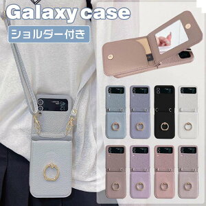 Galaxy Z Flip4 P[X V_[  Ot wh~ MNV[Z Fli3 P[X tP[X ܂肽 X}[g lC ܂ݎ  ֗ o 5GP[X z flip4 P[X h