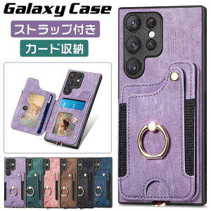 galaxy s24 ultraGalaxyS23 P[X J[h[ w S23plus Ot S23ultra S22 nhXgbvt S22plus S22ultra S21plus S21ultra S21 h~ K S20Ultra S20Plus IV Yی Note10Plus Note10 