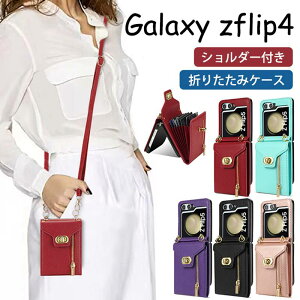 Galaxy Z Flip4 P[X J[h[ MNV[Z Flip3  P[X V_[ ܂肽 X}[g lC ܂ݎ o IXX SamsungیP[X  ֗ h~ Flip5