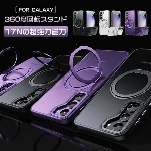 galaxy s24 ultra �P�[�X galaxy s24 galaxy s24 plus Galaxy S23 �P�[�X ���C�����X�[�d�Ή� S23Plus �I�V���� �ԍڃz���_�[�Ή� S23Ultra �����Y�ی� ���u���@�\ �����O�t�� �Ռ��z�� Samsung�ی�P�[�X